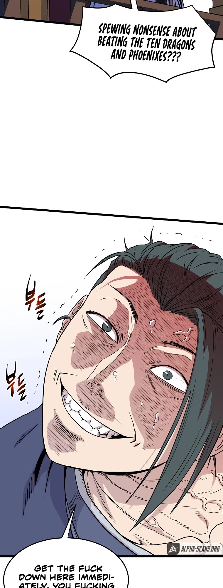 Murim Login Chapter 93 image 12